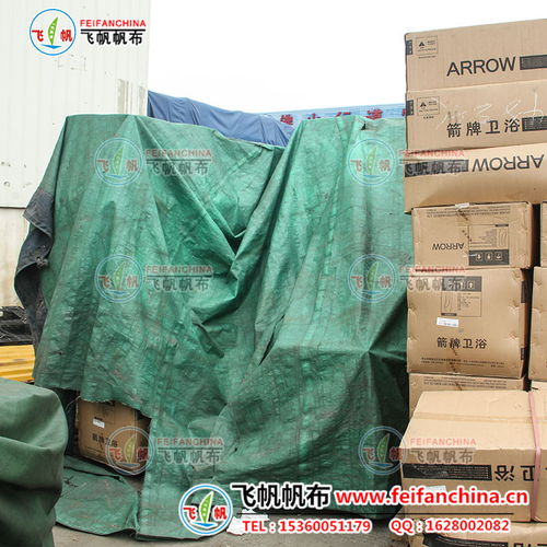 防塵布報(bào)價(jià) 廠家