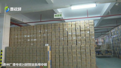 惠州電商快遞積極布局雙十一，經(jīng)緯編布制造業(yè)銷售模式煥新