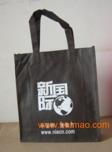 廣州食品冰包與湛江購物無紡布袋 經(jīng)緯編布制造的綜合解析