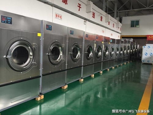 工業洗衣機在經緯編布制造中的洗滌操作詳解